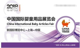 深耕嬰童展會(huì)，賦能用品企業(yè)高效發(fā)展——CKE中國嬰童展助力內(nèi)貿(mào)代理新增長(zhǎng)